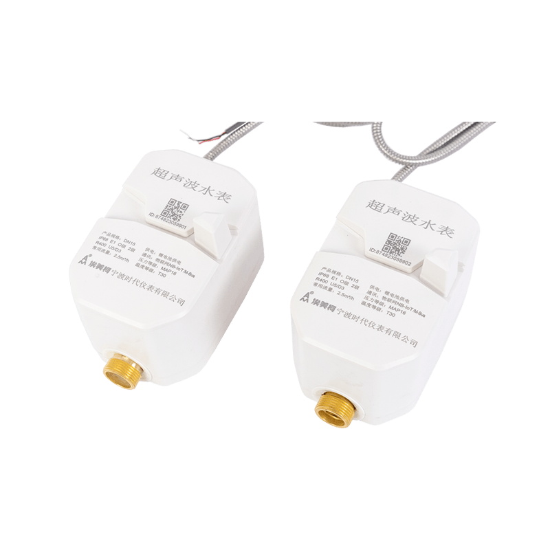 Ultrasonic water meter na may balbula