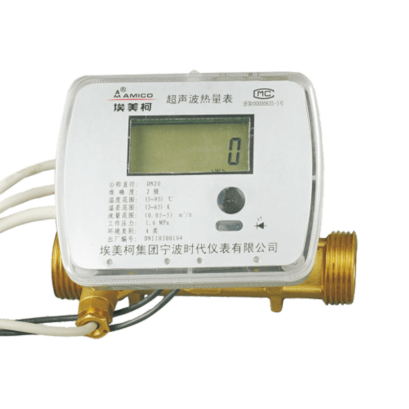 Ultrasonic heat meter