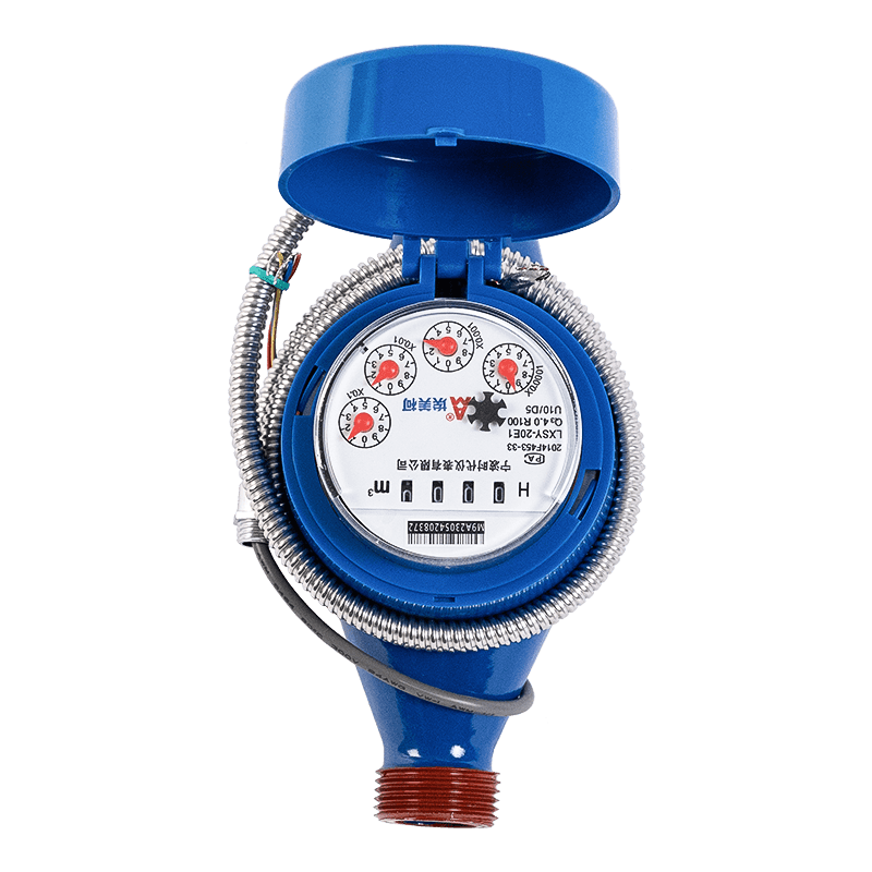 Photoelectric water meter Photoelectric water meter