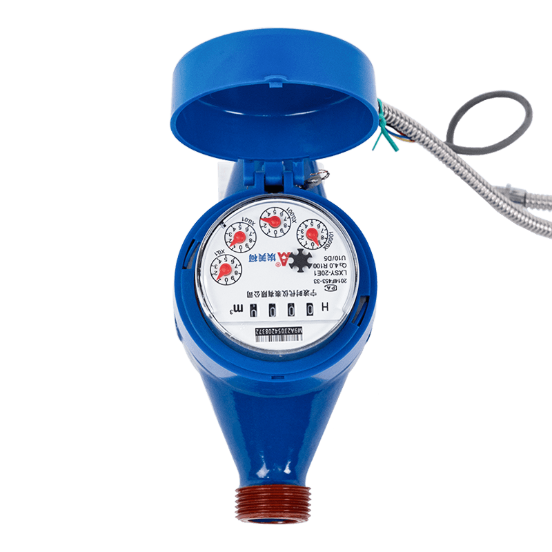 Photoelectric water meter Photoelectric water meter