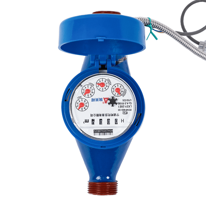Photoelectric water meter Photoelectric water meter
