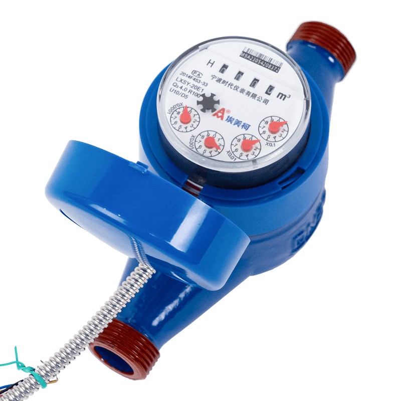 Photoelectric water meter Photoelectric water meter